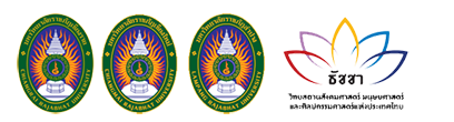 คลังความรู้เศรษฐกิจพอเพียงสู่ชุมชน