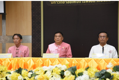 คณะวิจัยได้ดำเนินการประชุมเพื่อแลกเปลี่ยนความคิดเห็นถึงปัญหาผักตบชวาในพื้นที่