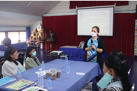 สถาบันวิจัยและพัฒนา มหาวิทยาลัยราชภัฏเชียงใหม่ ร่วมกับ มูลนิธิศึกษาพัฒนาชนบท และคณะเทคโนโลยีการเกษตร