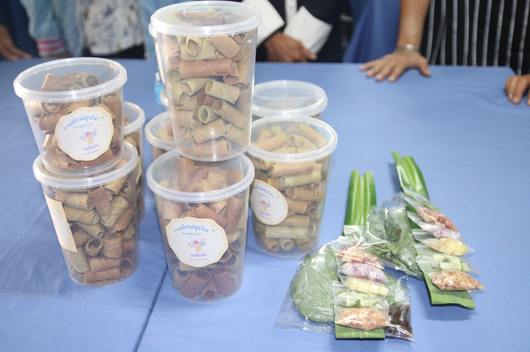 สถาบันวิจัยและพัฒนา มหาวิทยาลัยราชภัฏเชียงใหม่ ร่วมกับ มูลนิธิศึกษาพัฒนาชนบท และคณะเทคโนโลยีการเกษตร