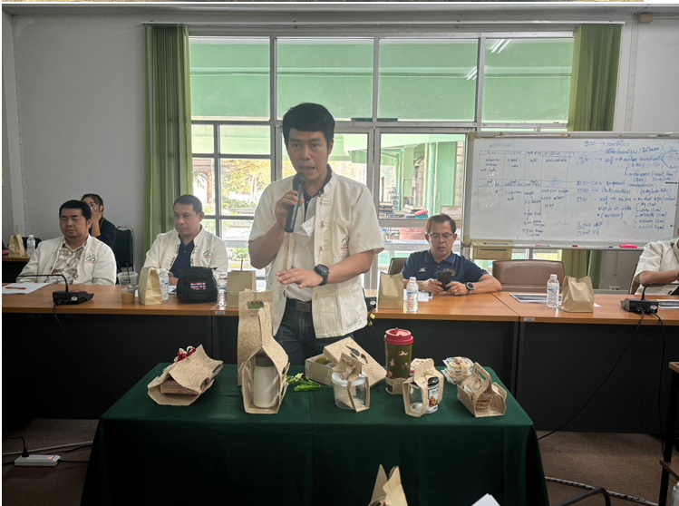 สถาบันวิจัยและพัฒนา มหาวิทยาลัยราชภัฏเชียงใหม่ ร่วมกับ มูลนิธิศึกษาพัฒนาชนบท และมหาวิทยาลัยราชภัฏลำป