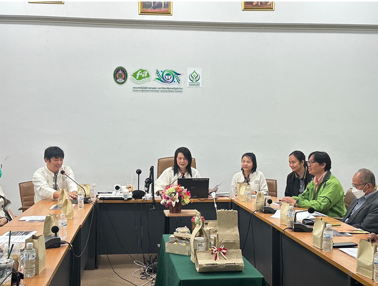 สถาบันวิจัยและพัฒนา มหาวิทยาลัยราชภัฏเชียงใหม่ ร่วมกับ มูลนิธิศึกษาพัฒนาชนบท และมหาวิทยาลัยราชภัฏลำป
