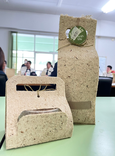 สถาบันวิจัยและพัฒนา มหาวิทยาลัยราชภัฏเชียงใหม่ ร่วมกับ มูลนิธิศึกษาพัฒนาชนบท และมหาวิทยาลัยราชภัฏลำป