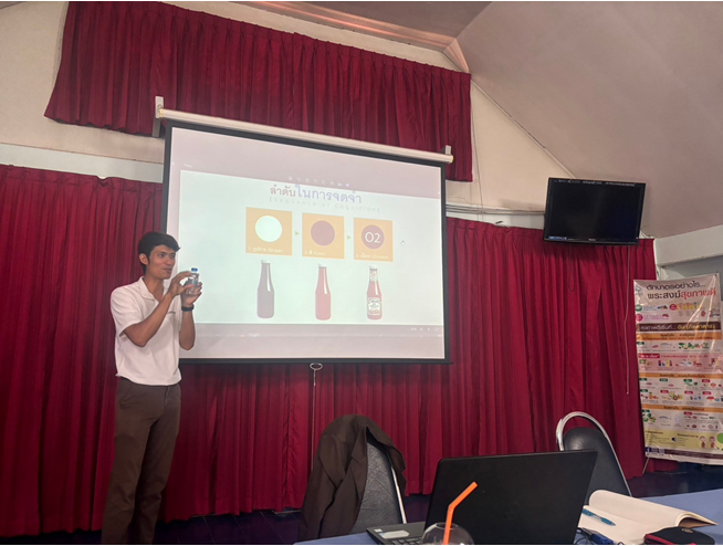 สถาบันวิจัยและพัฒนา มหาวิทยาลัยราชภัฏเชียงใหม่ และคณะเทคโนโลยีการเกษตร จัดการการพัฒนาแบรนด์รวม ให้กั